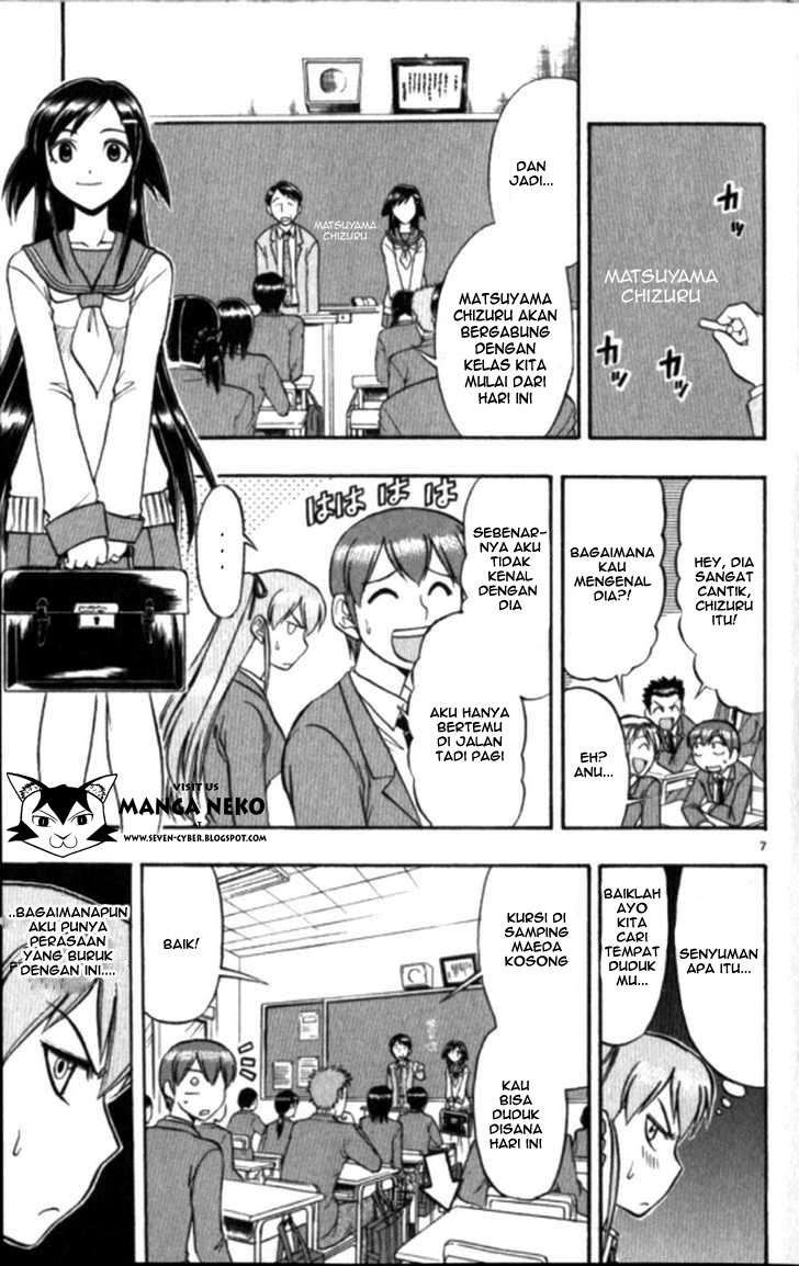 Ai Kora Chapter 98 page 8
