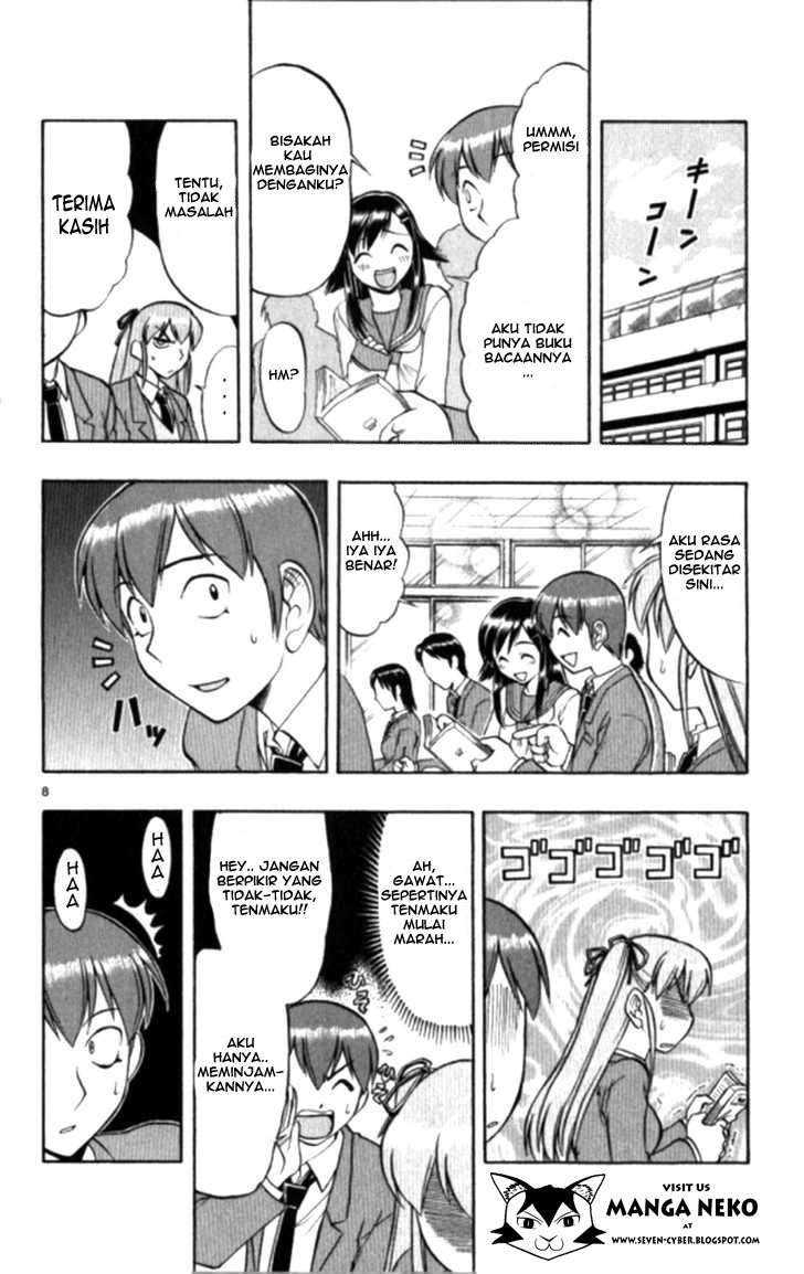 Ai Kora Chapter 98 page 9