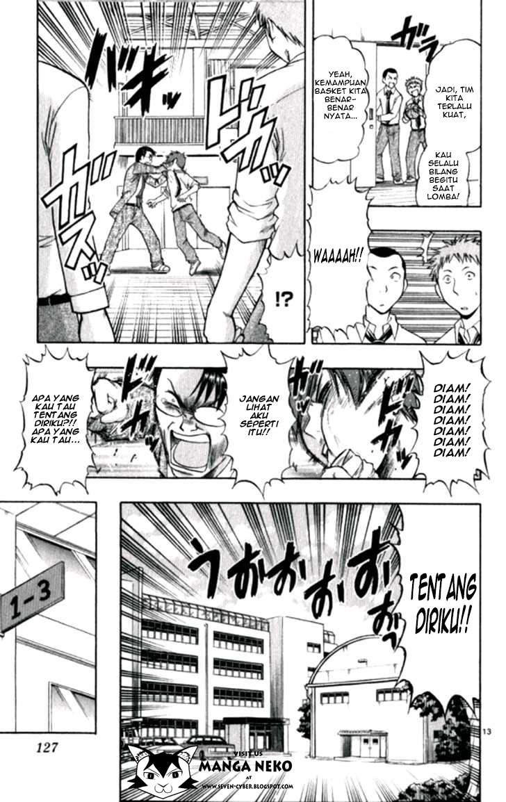 Ai Kora Chapter 97 page 14
