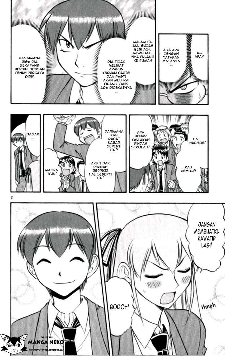 Ai Kora Chapter 97 page 3