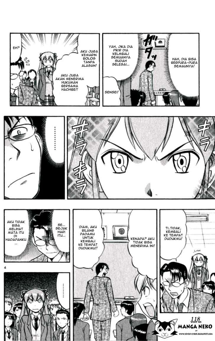 Ai Kora Chapter 97 page 5