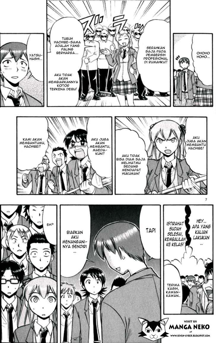 Ai Kora Chapter 97 page 8
