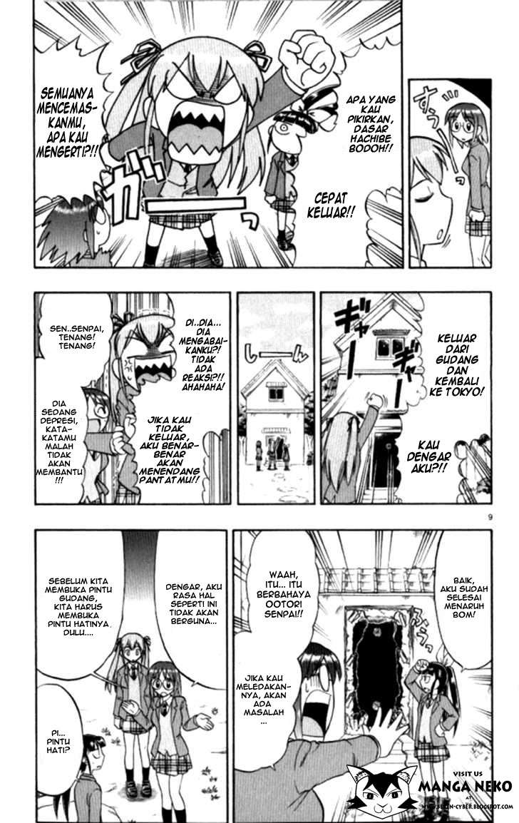 Ai Kora Chapter 96 page 10
