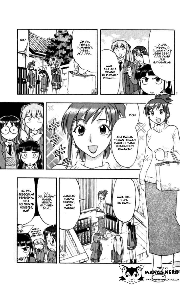 Ai Kora Chapter 96 page 8
