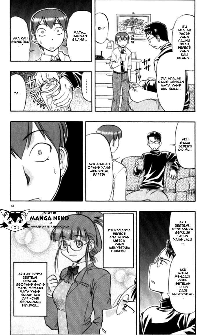Ai Kora Chapter 95 page 15