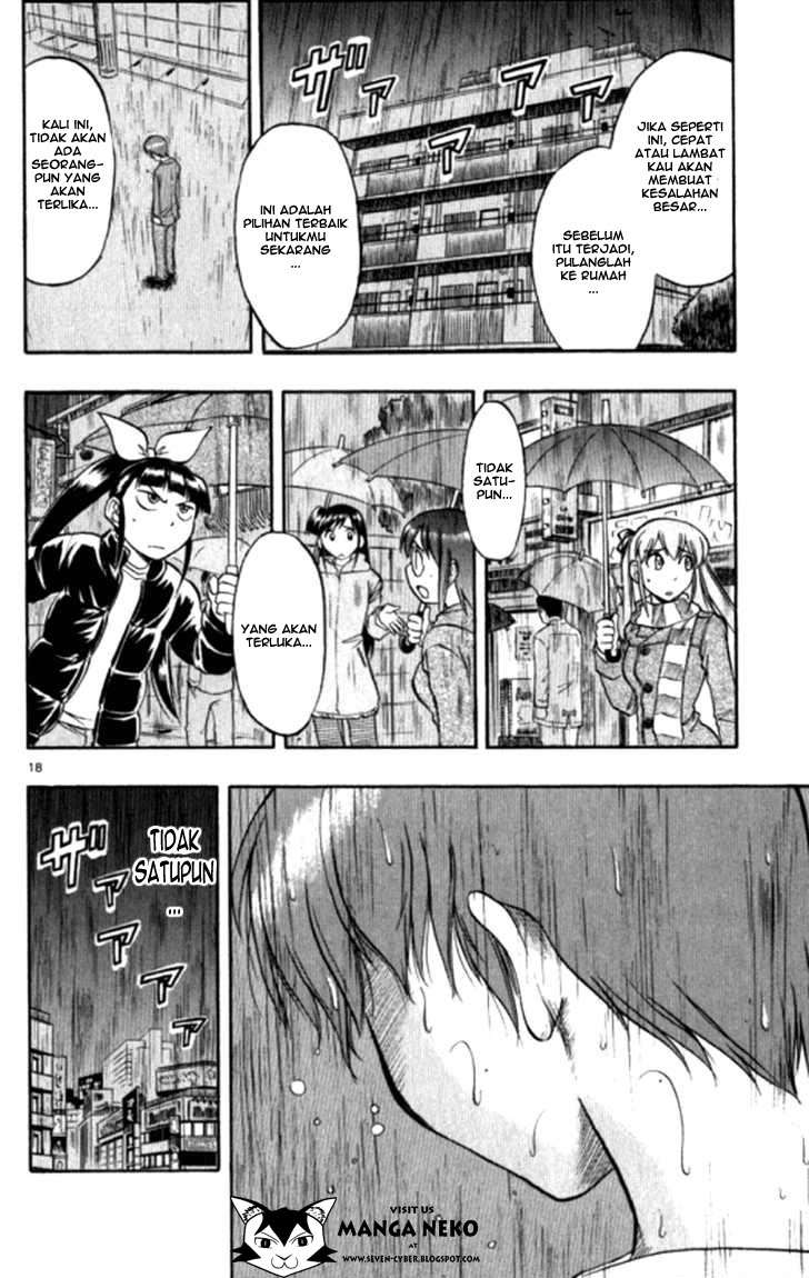 Ai Kora Chapter 95 page 19