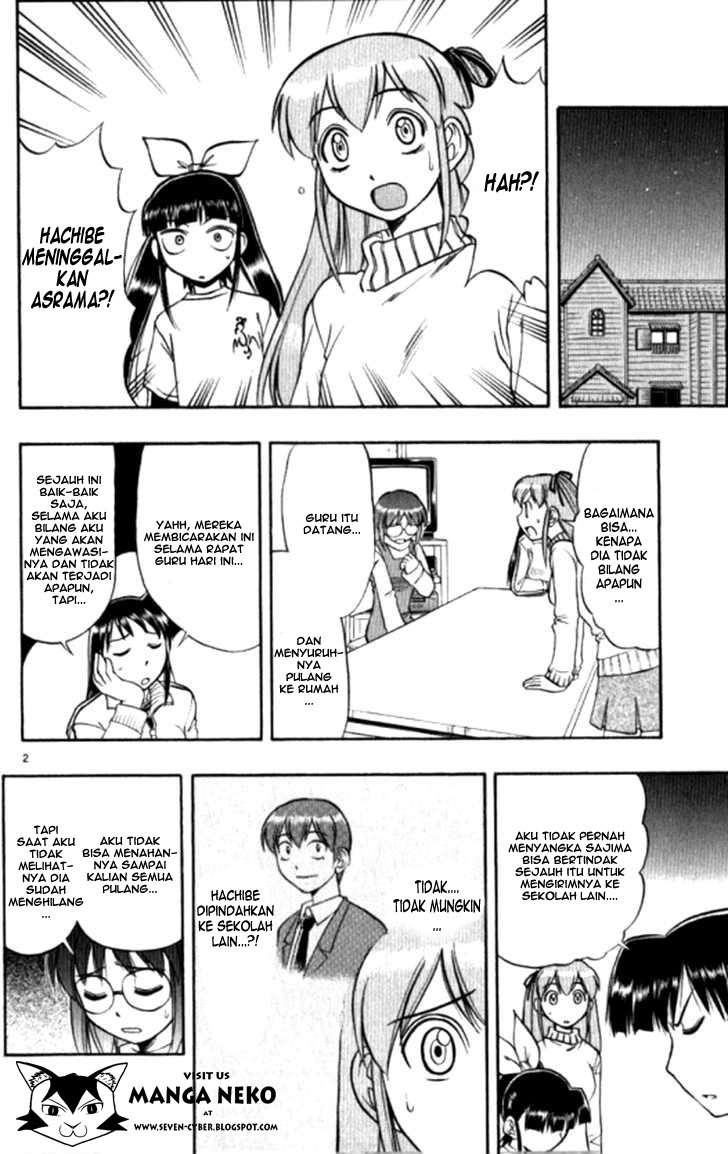 Ai Kora Chapter 95 page 3