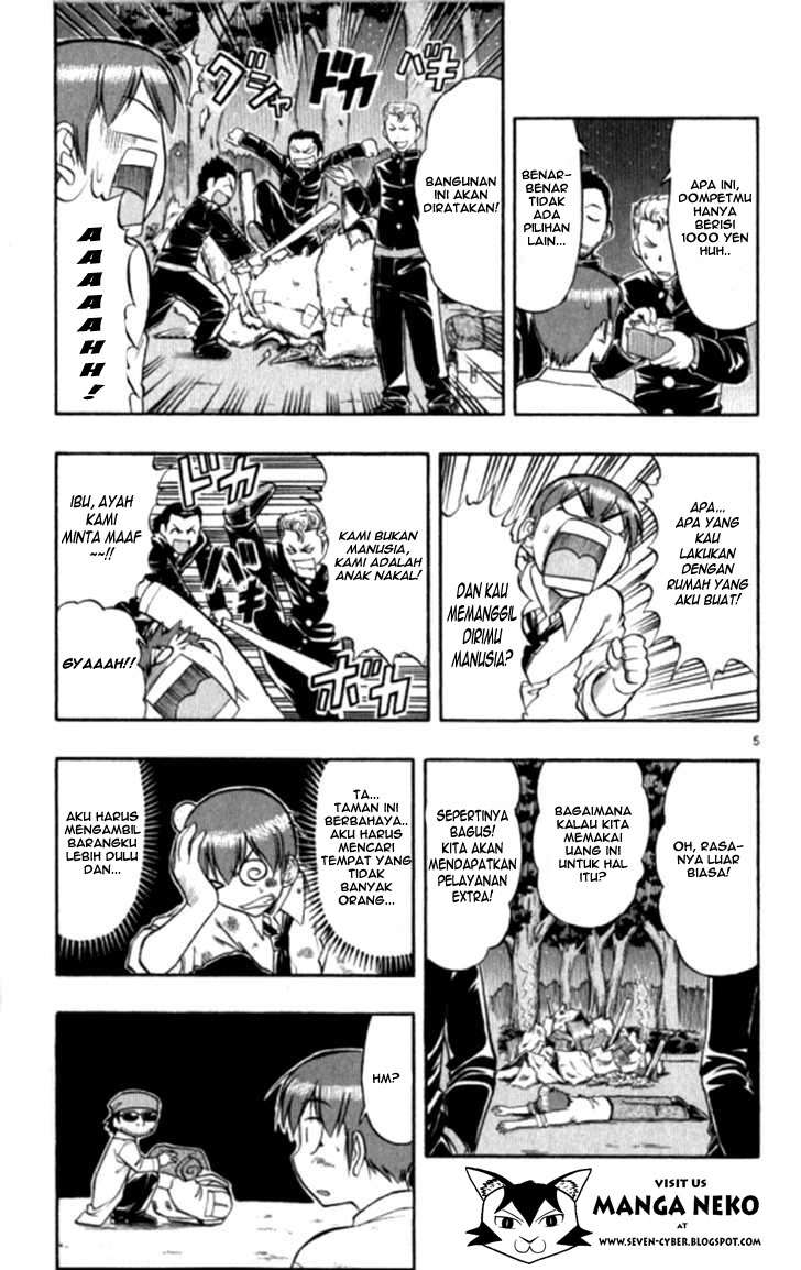 Ai Kora Chapter 95 page 6