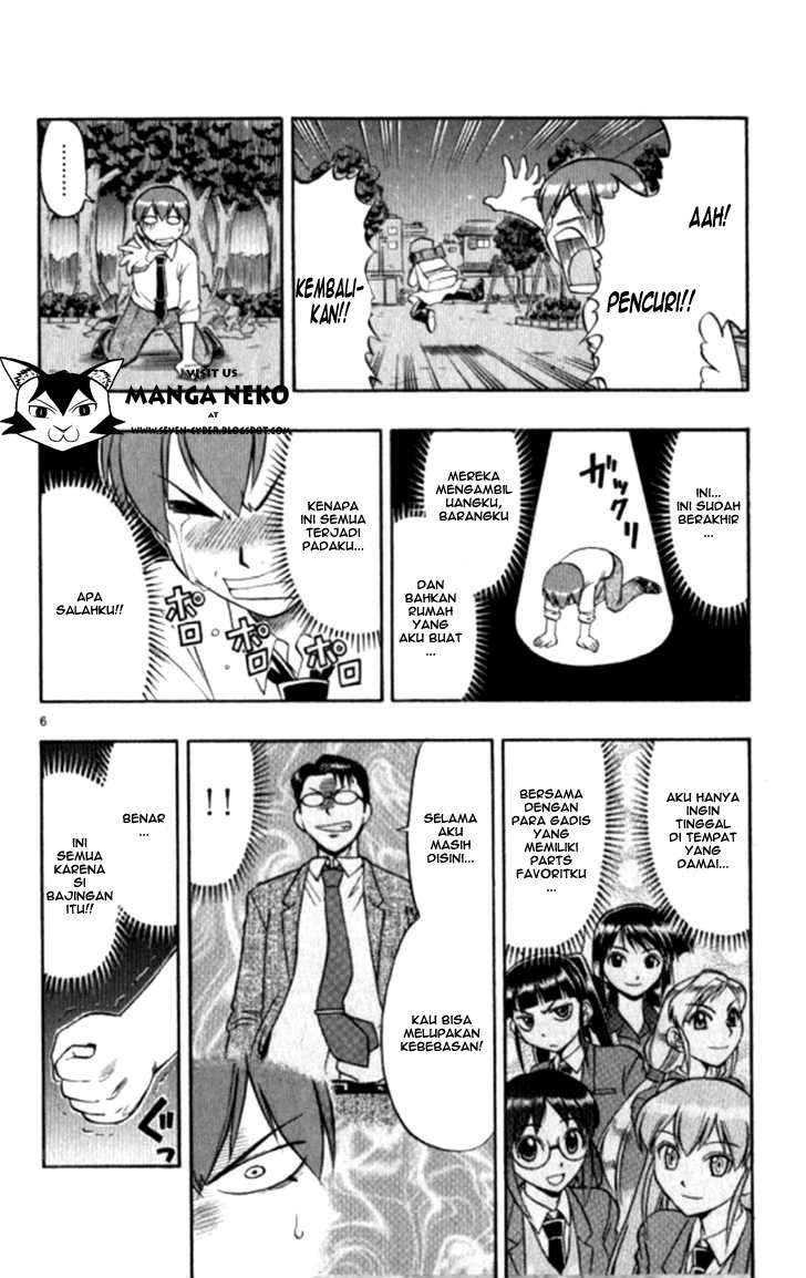 Ai Kora Chapter 95 page 7