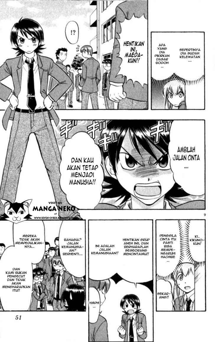 Ai Kora Chapter 93 page 10