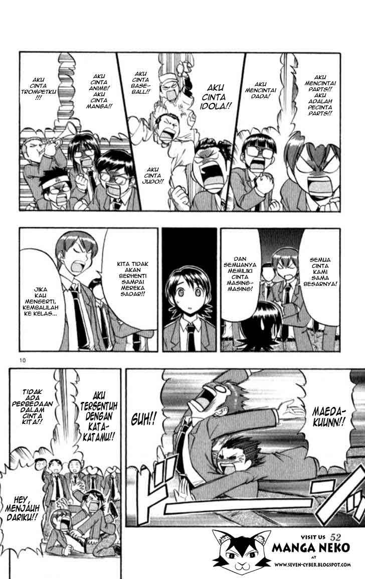Ai Kora Chapter 93 page 11