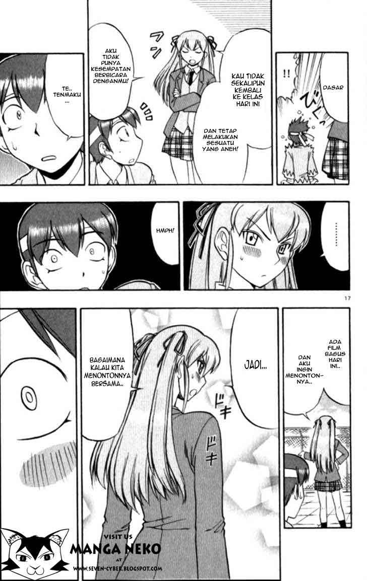 Ai Kora Chapter 93 page 18