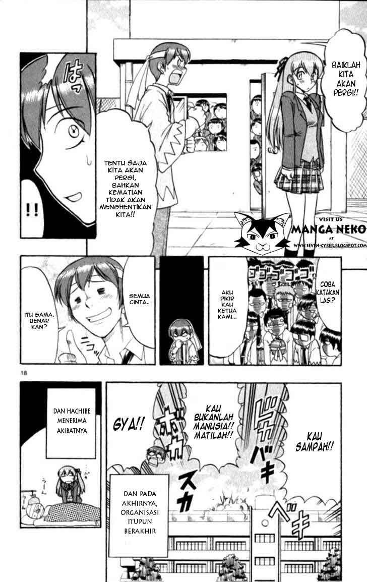 Ai Kora Chapter 93 page 19