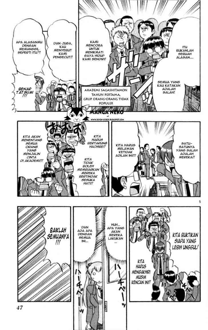 Ai Kora Chapter 93 page 6