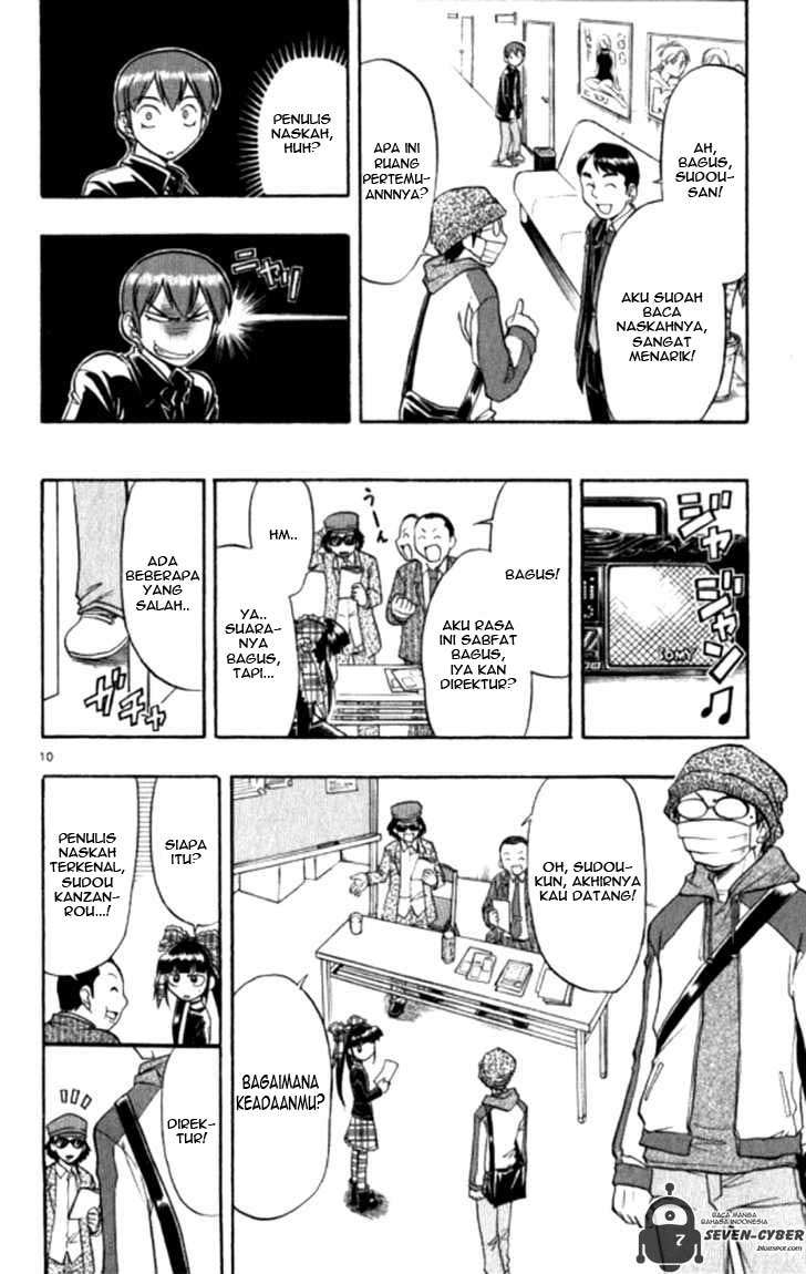 Ai Kora Chapter 92 page 11