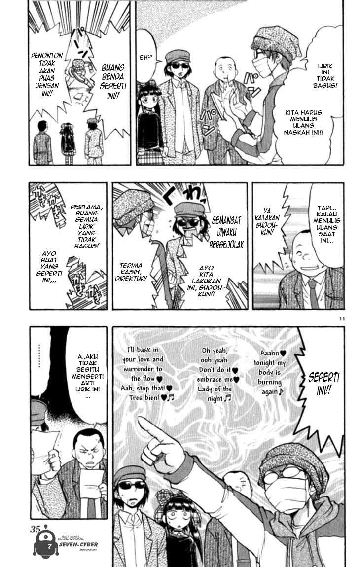 Ai Kora Chapter 92 page 12