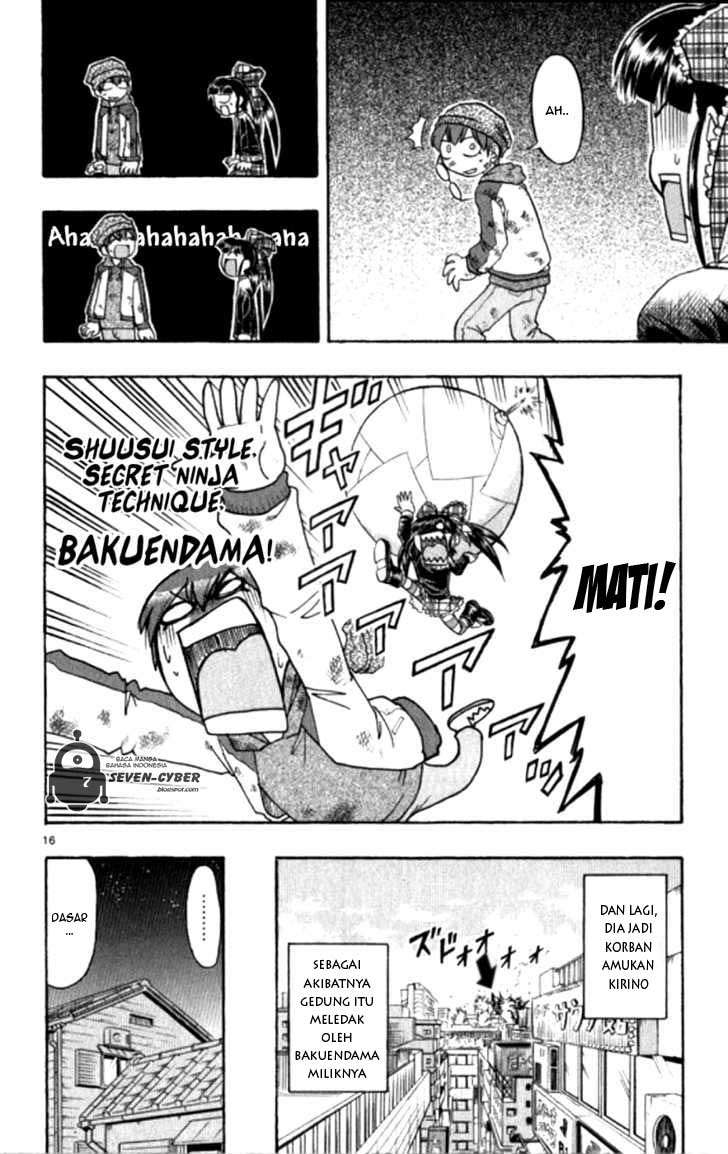 Ai Kora Chapter 92 page 17