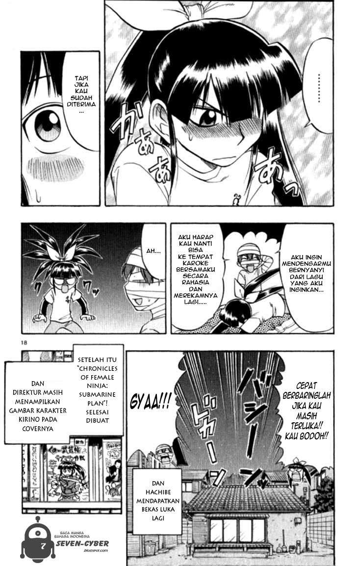 Ai Kora Chapter 92 page 19