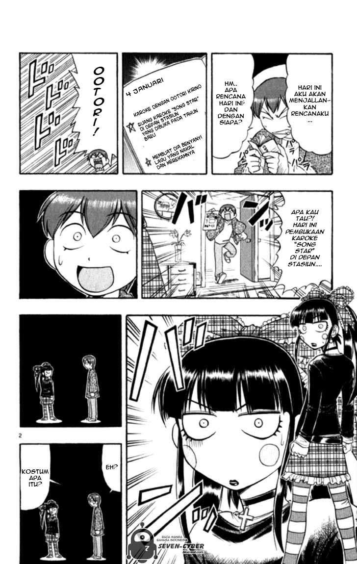 Ai Kora Chapter 92 page 3