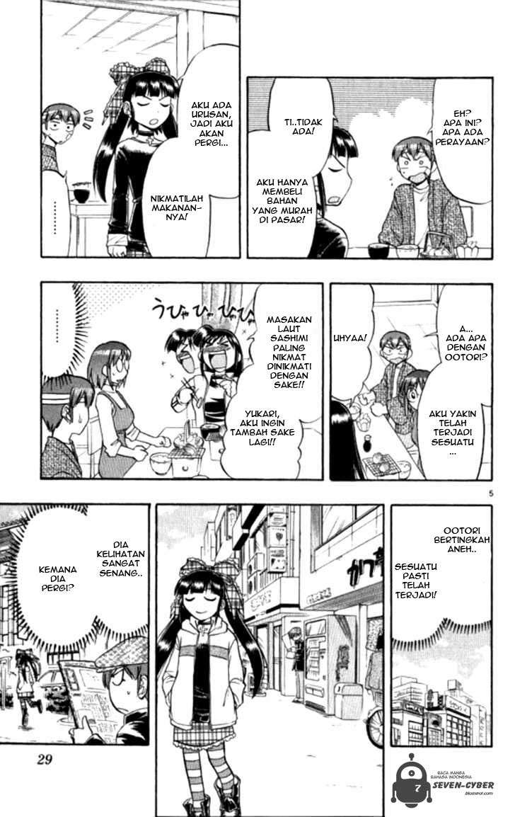 Ai Kora Chapter 92 page 6