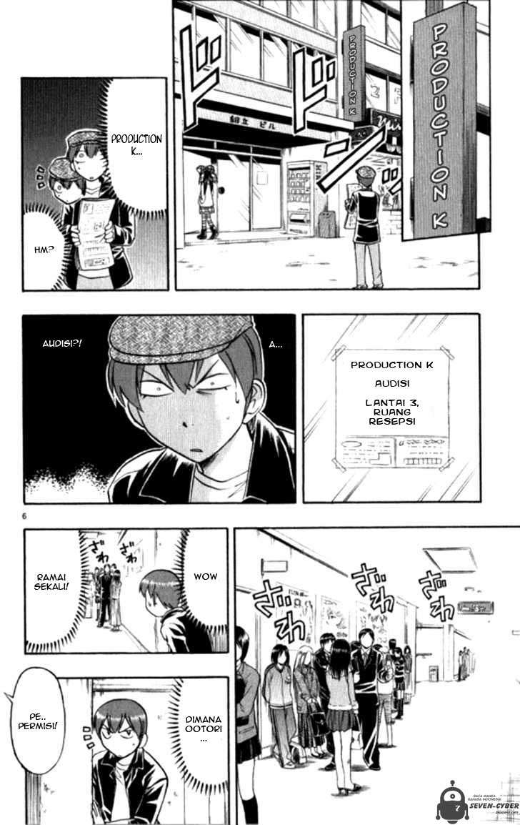 Ai Kora Chapter 92 page 7