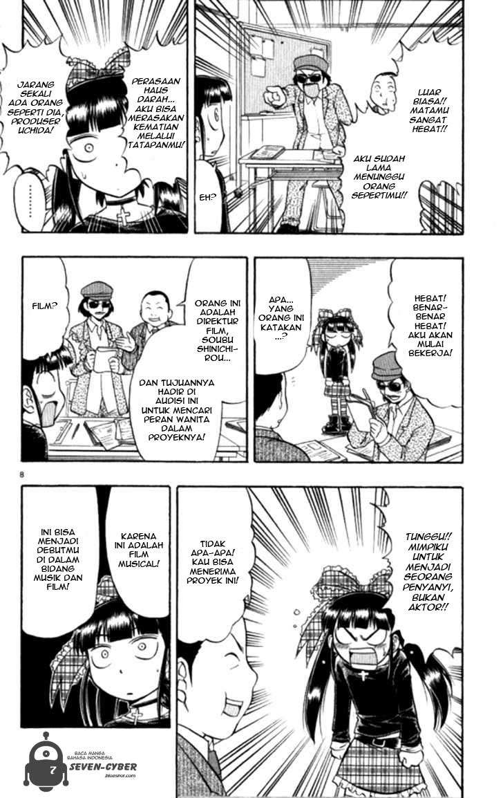 Ai Kora Chapter 92 page 9