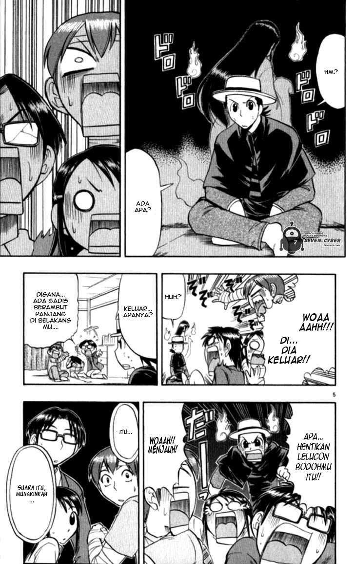 Ai Kora Chapter 91 page 10