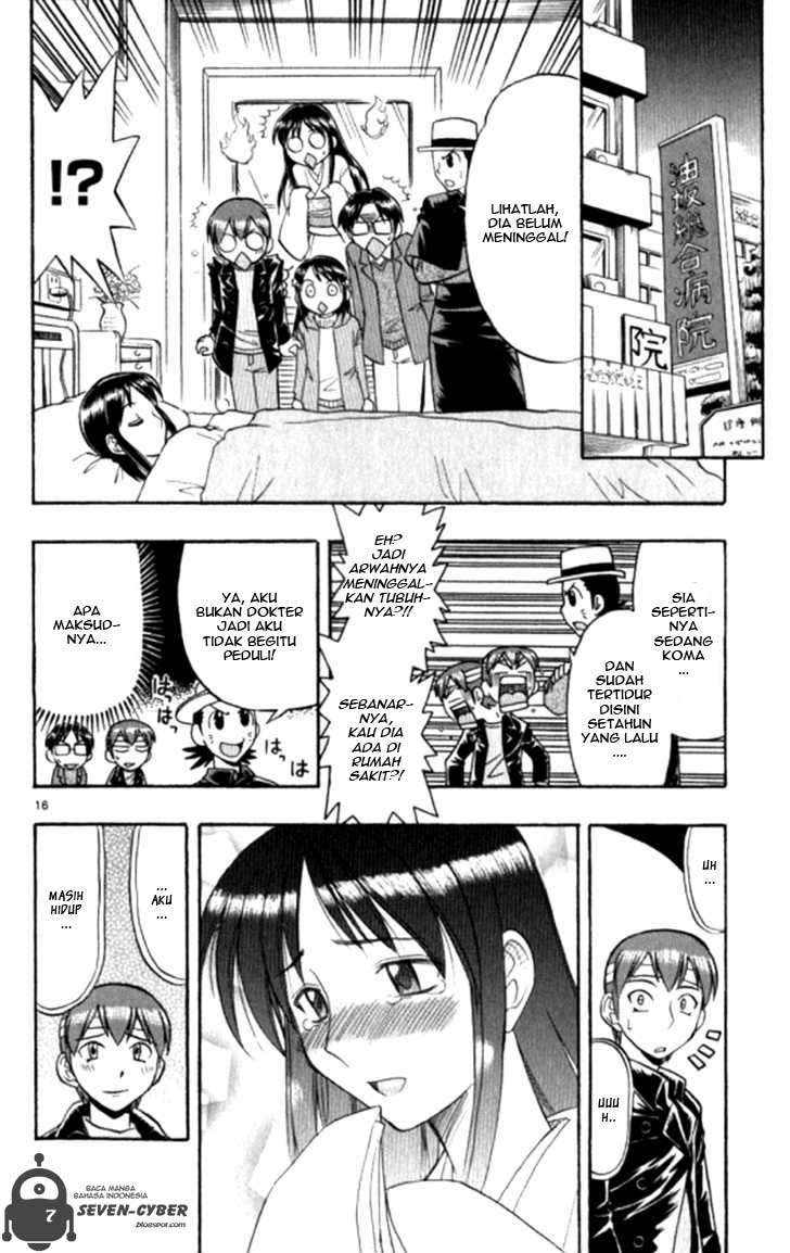 Ai Kora Chapter 91 page 21