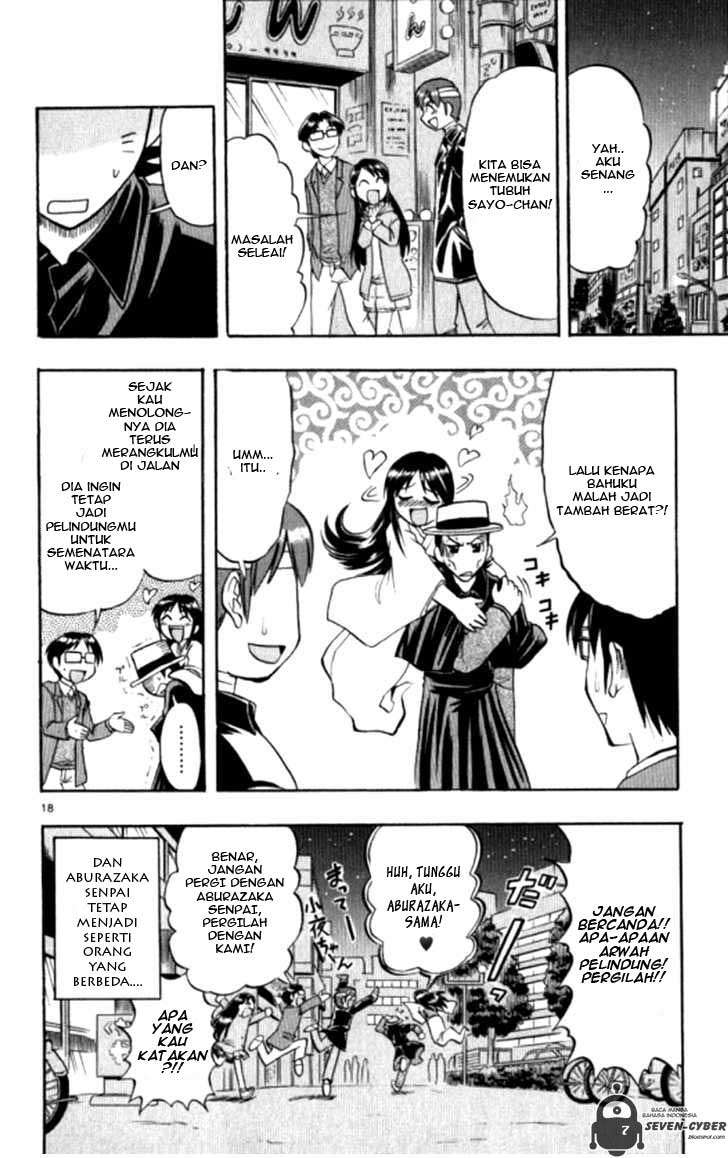 Ai Kora Chapter 91 page 23