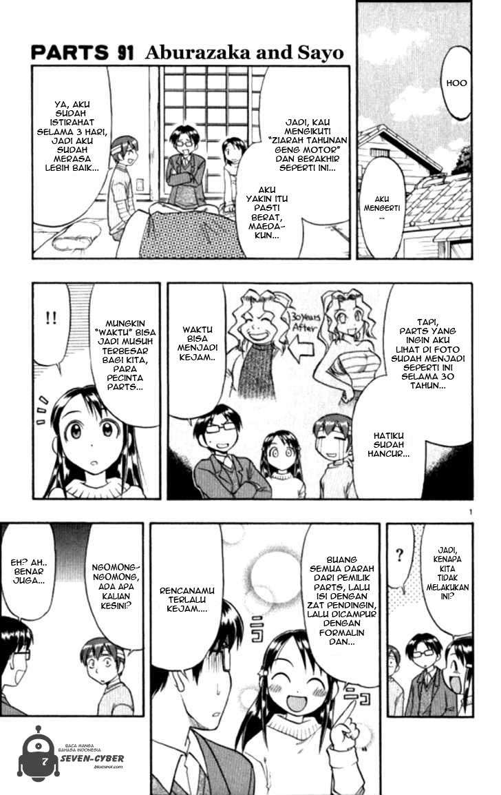 Ai Kora Chapter 91 page 6