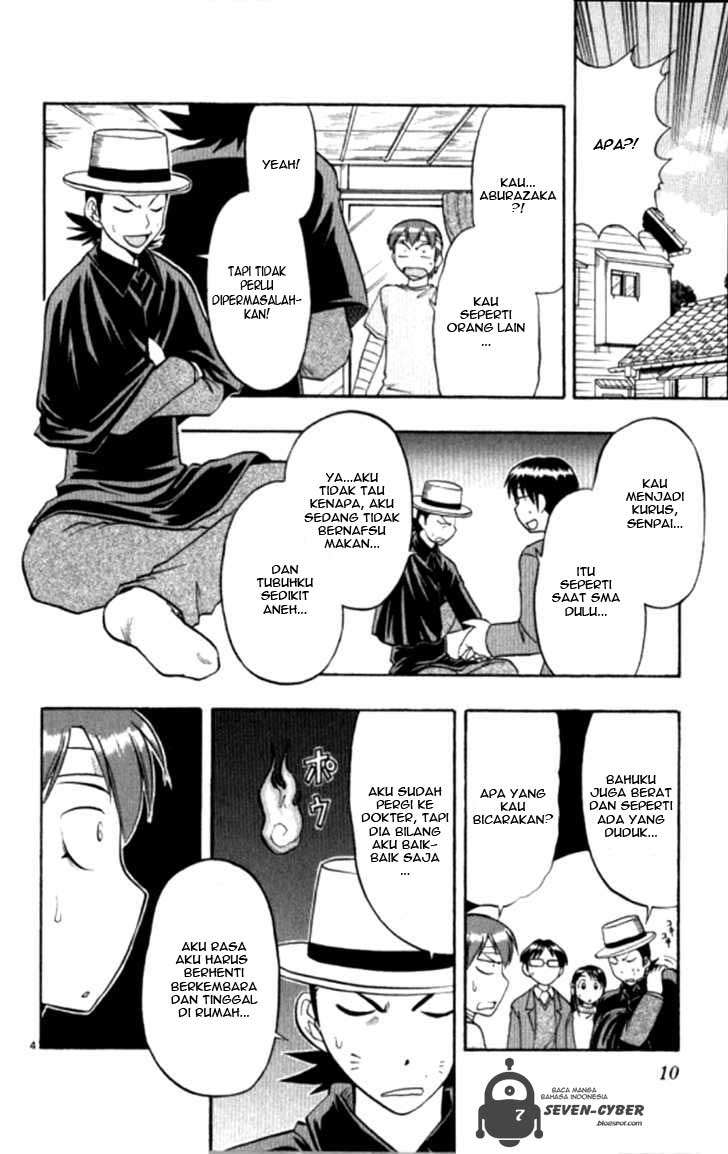 Ai Kora Chapter 91 page 9