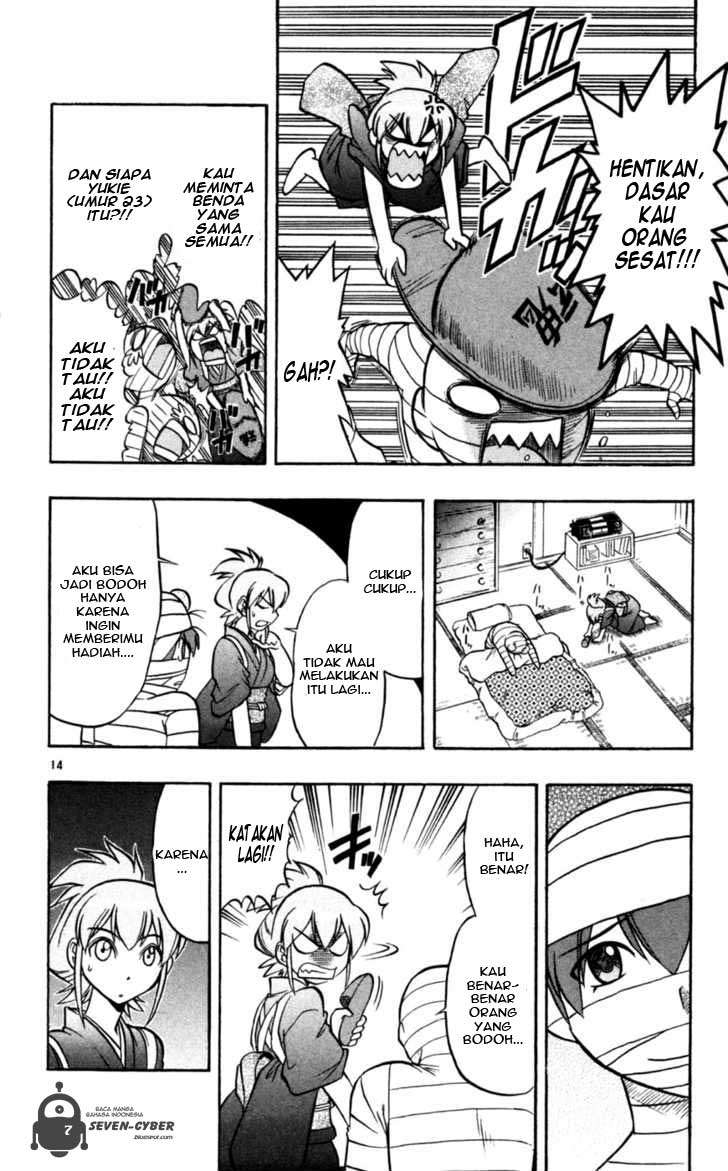 Ai Kora Chapter 90 page 15