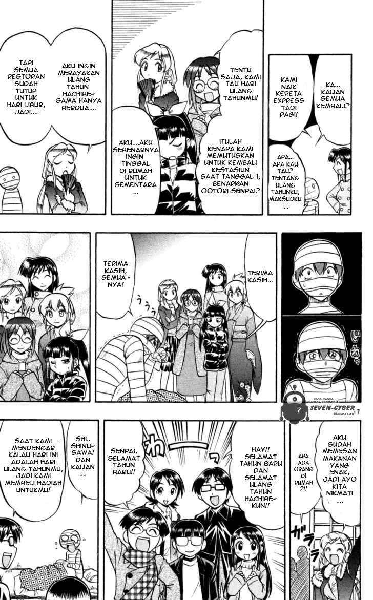 Ai Kora Chapter 90 page 18
