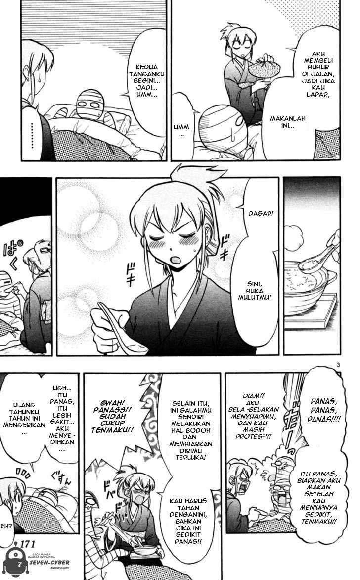 Ai Kora Chapter 90 page 4