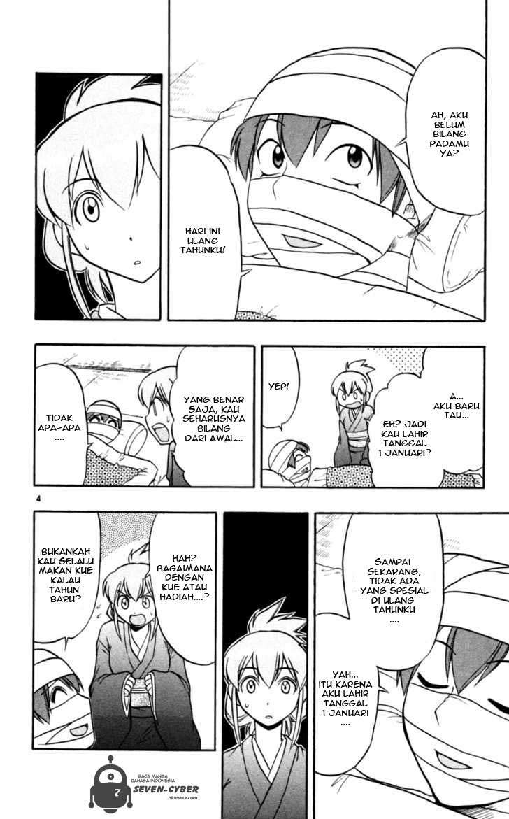 Ai Kora Chapter 90 page 5