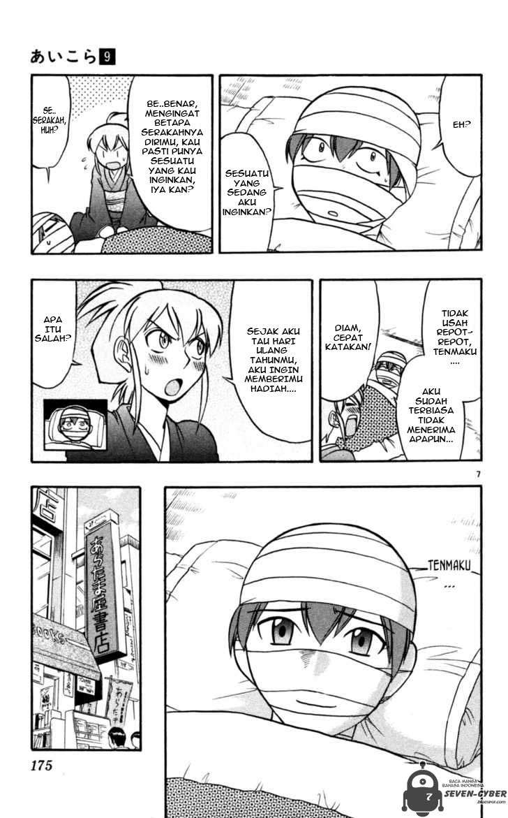 Ai Kora Chapter 90 page 8
