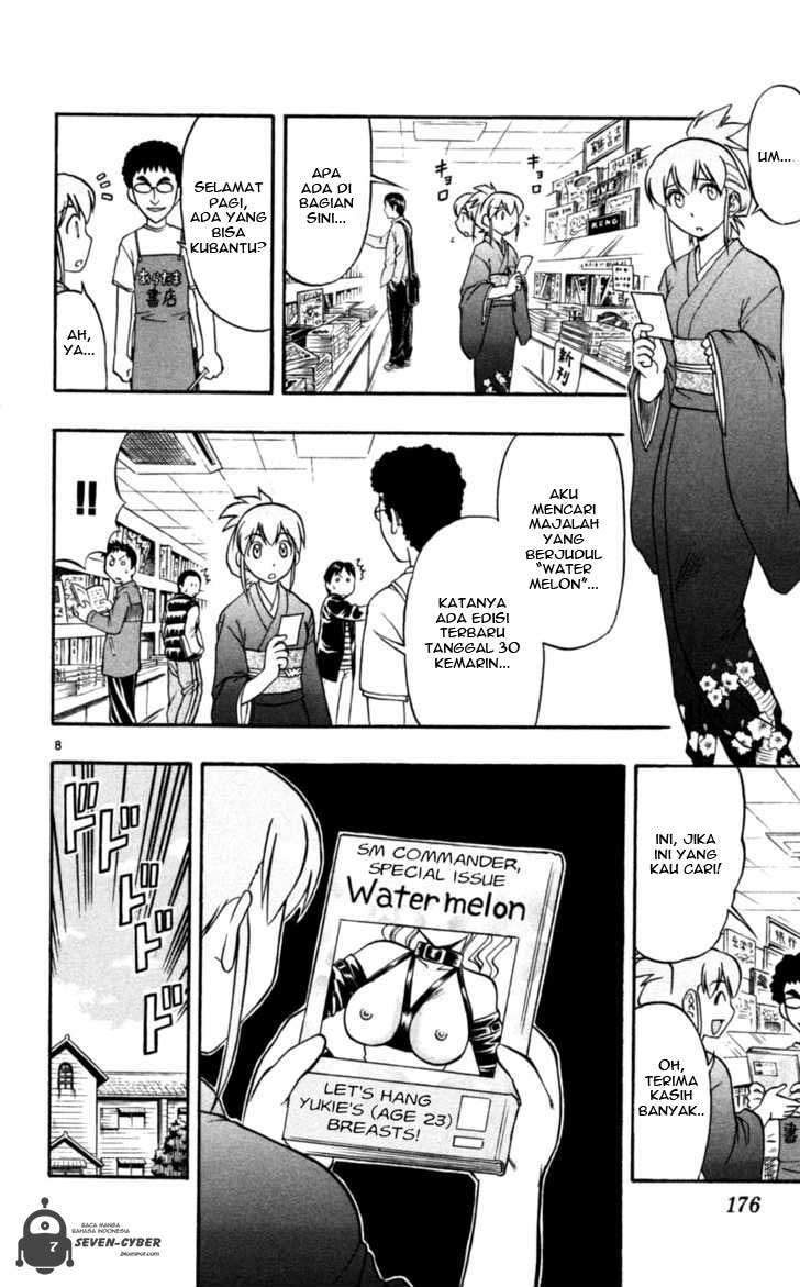 Ai Kora Chapter 90 page 9