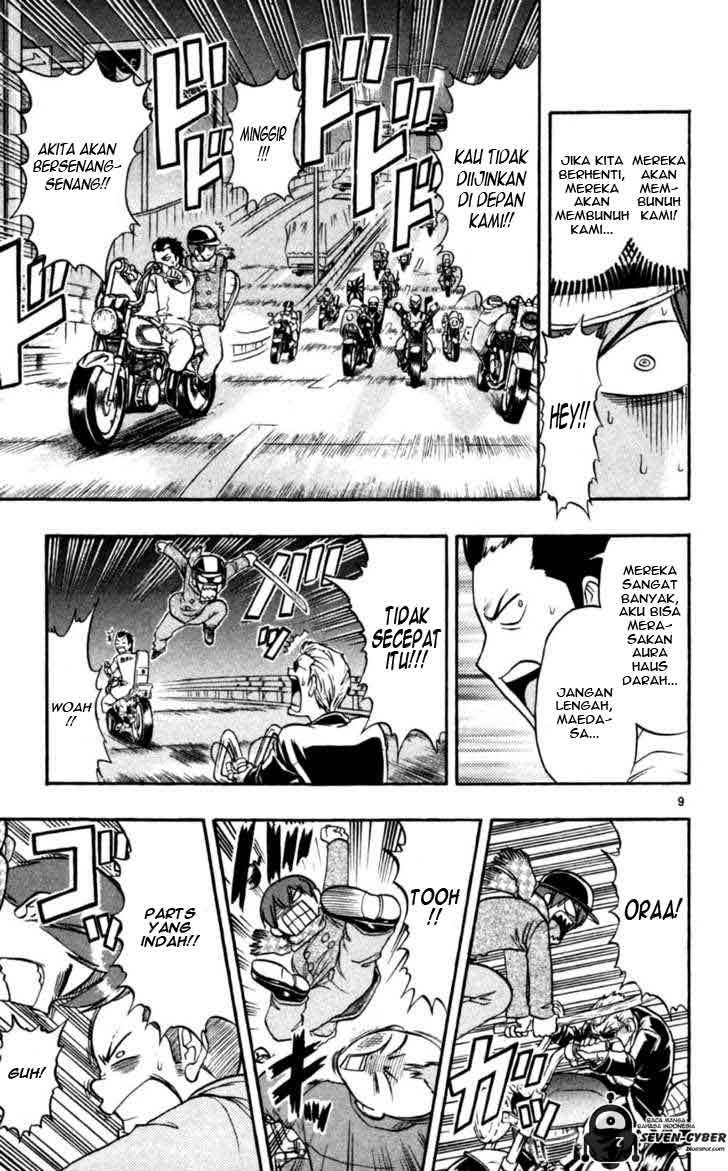 Ai Kora Chapter 89 page 10