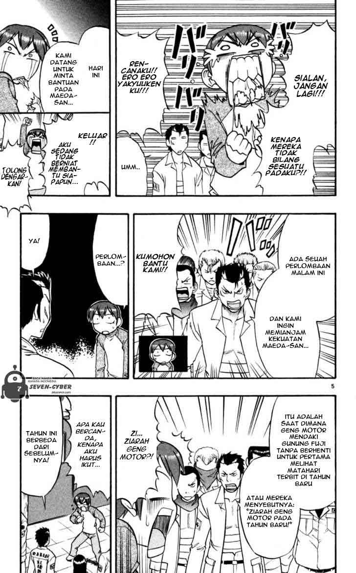 Ai Kora Chapter 89 page 6