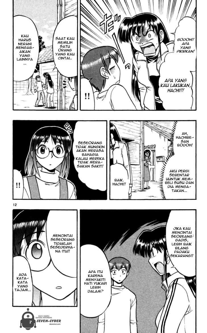 Ai Kora Chapter 87 page 13