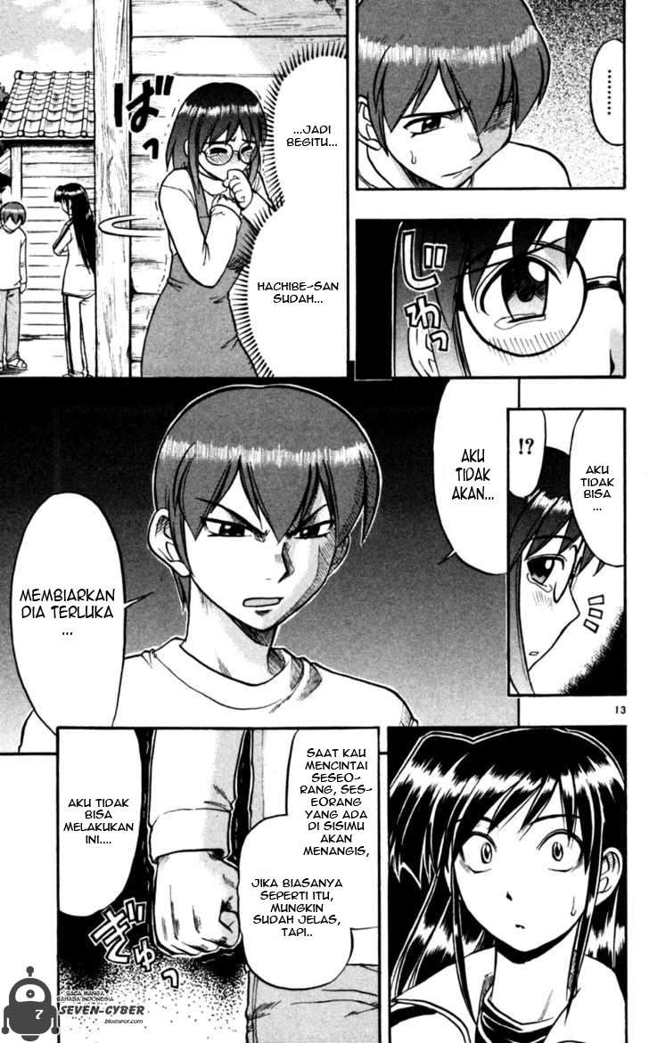 Ai Kora Chapter 87 page 14