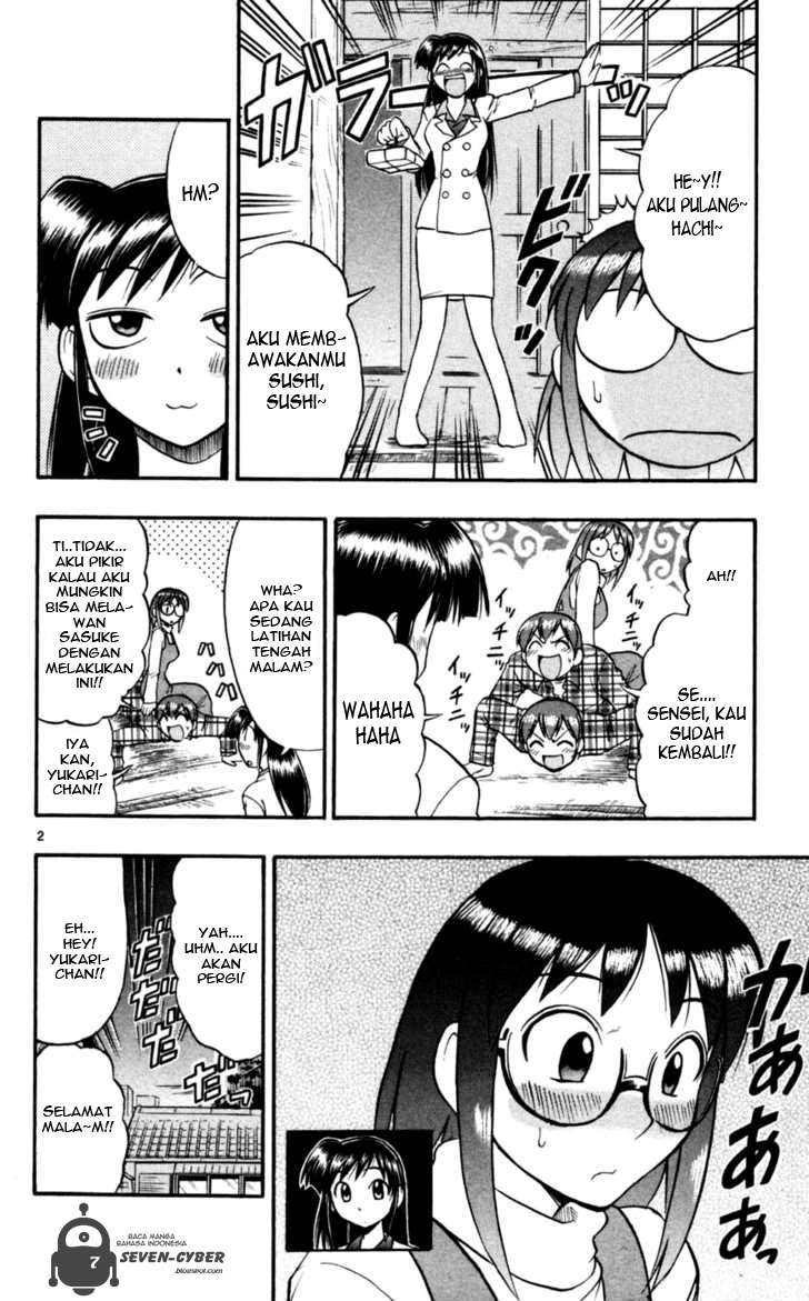 Ai Kora Chapter 87 page 3