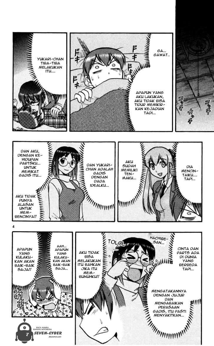 Ai Kora Chapter 87 page 5