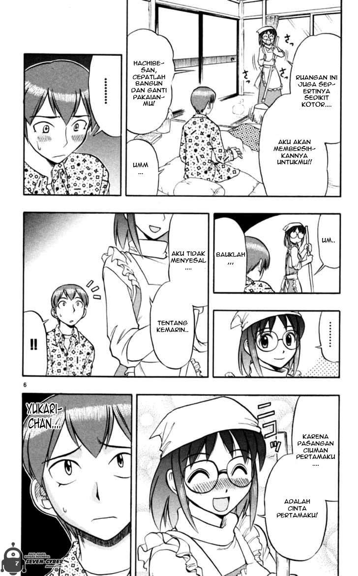 Ai Kora Chapter 87 page 7