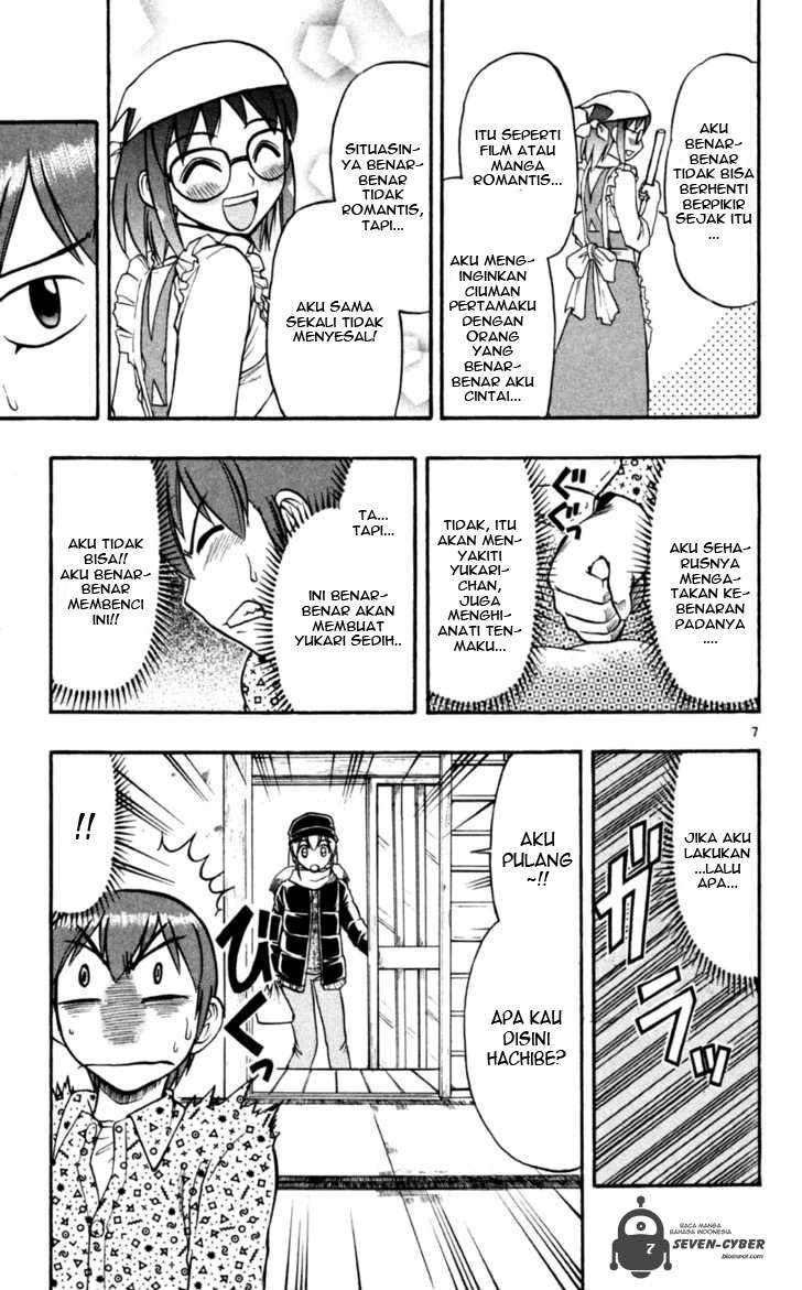Ai Kora Chapter 87 page 8