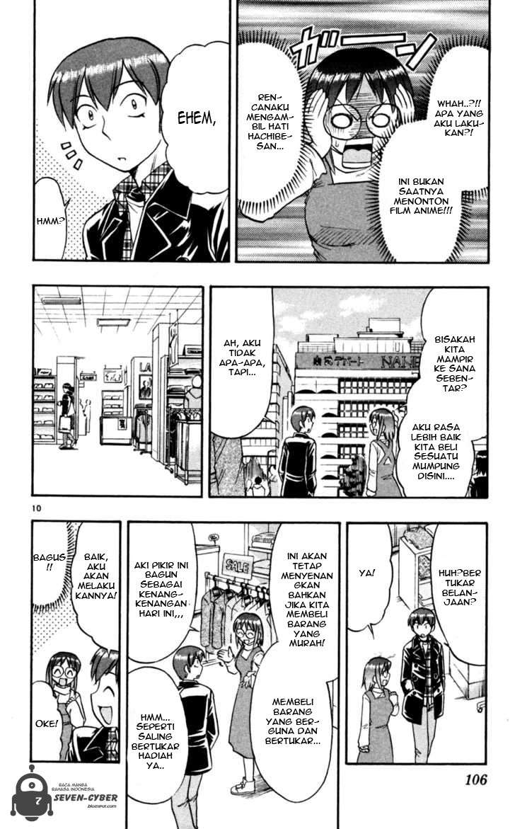 Ai Kora Chapter 86 page 11