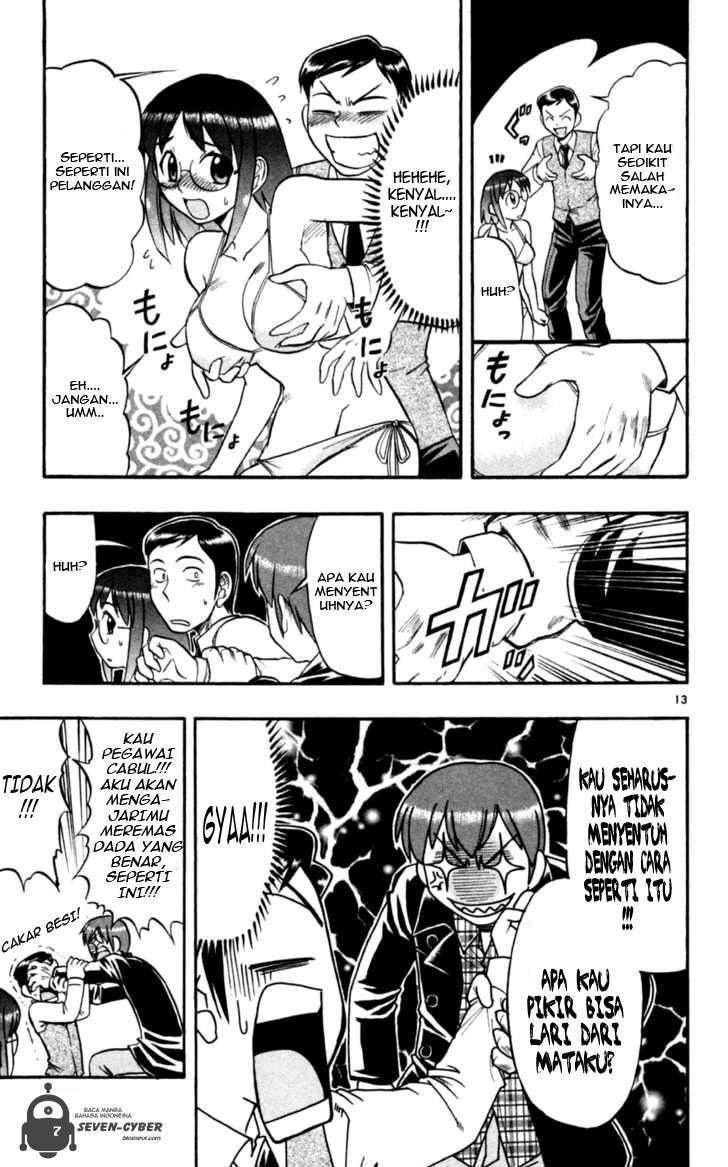 Ai Kora Chapter 86 page 14