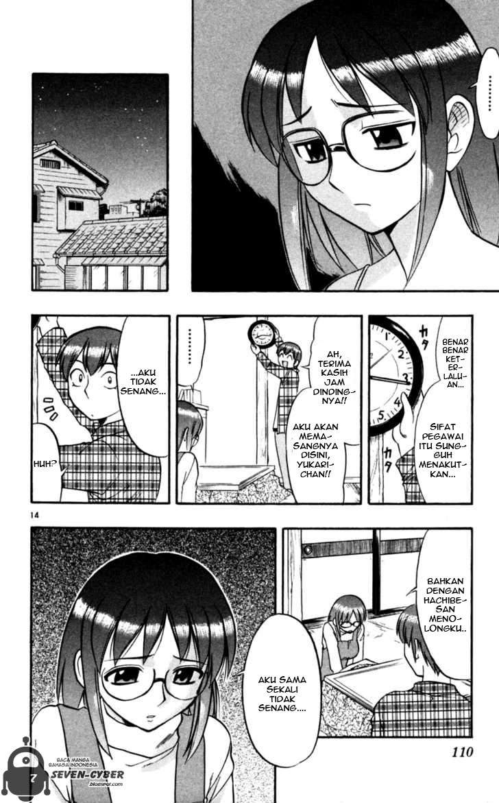 Ai Kora Chapter 86 page 15