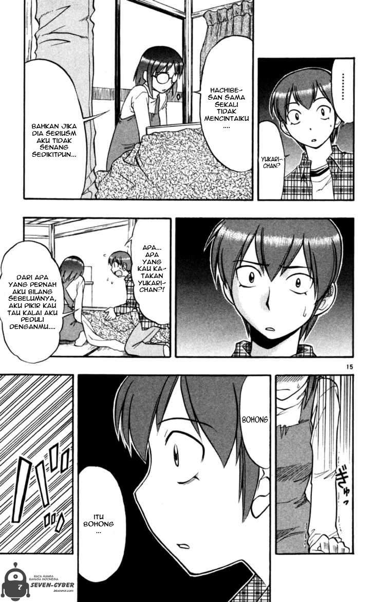 Ai Kora Chapter 86 page 16