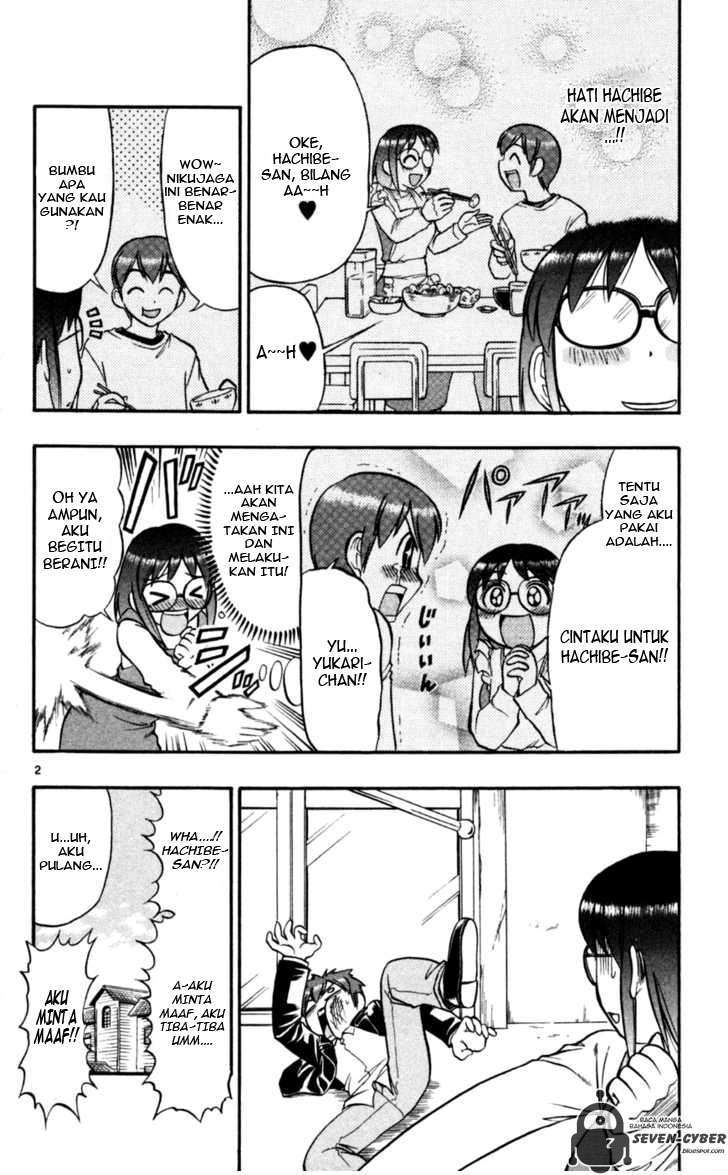 Ai Kora Chapter 86 page 3